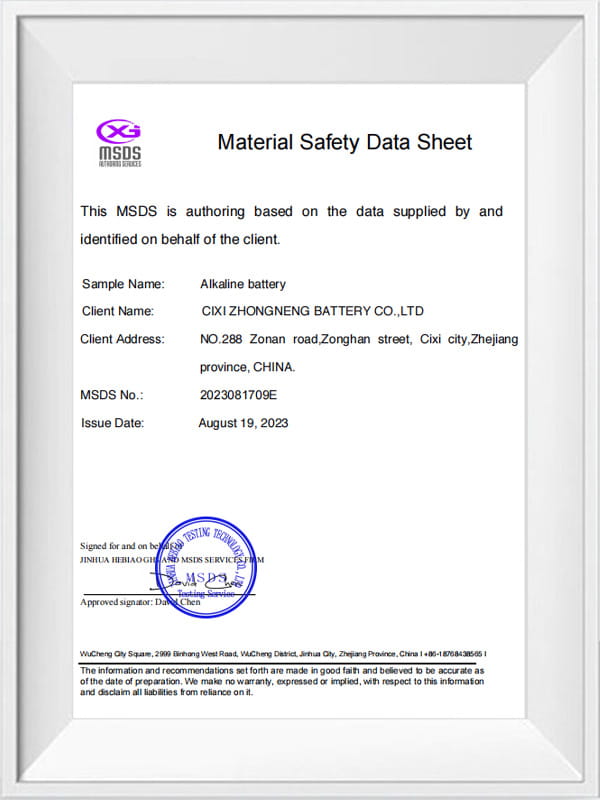 Alkaline battery-MSDS